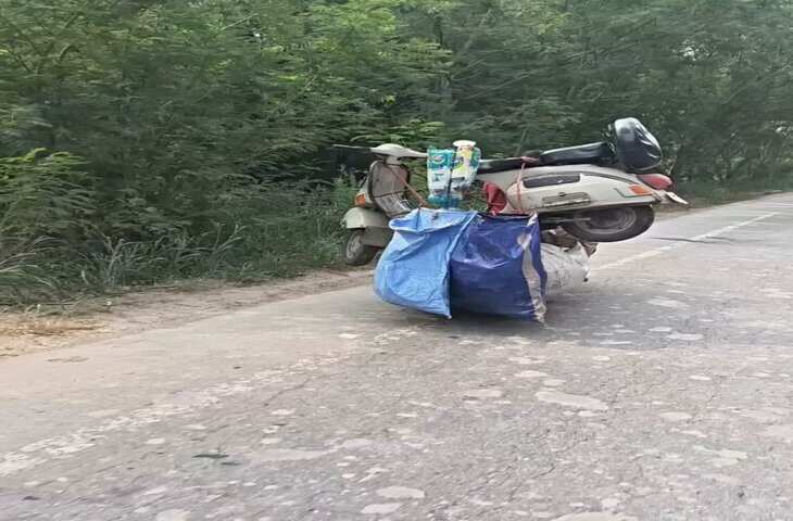 .