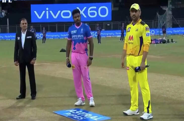 RR vs CSK