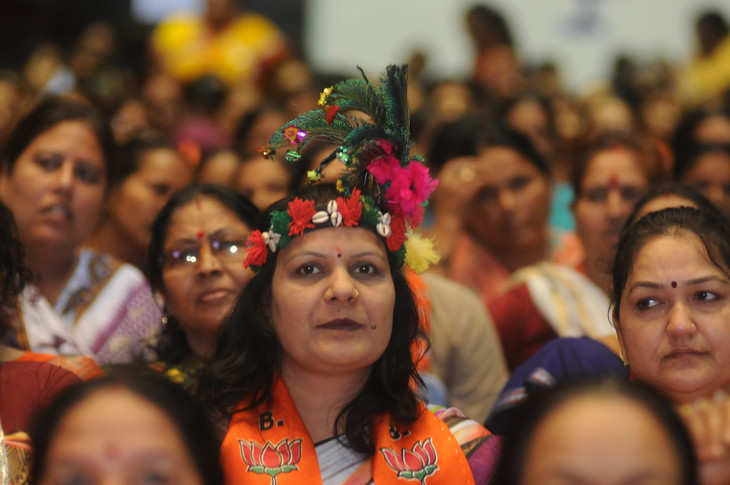 Women Reservation Bill : महिला आरक्षण बिल को मंजूरी मिलने पर भाजपा महिला मोर्चा बोली-पीएम मोदी के नेतृत्व वाली एनडीए सरकार ने रचा इतिहास