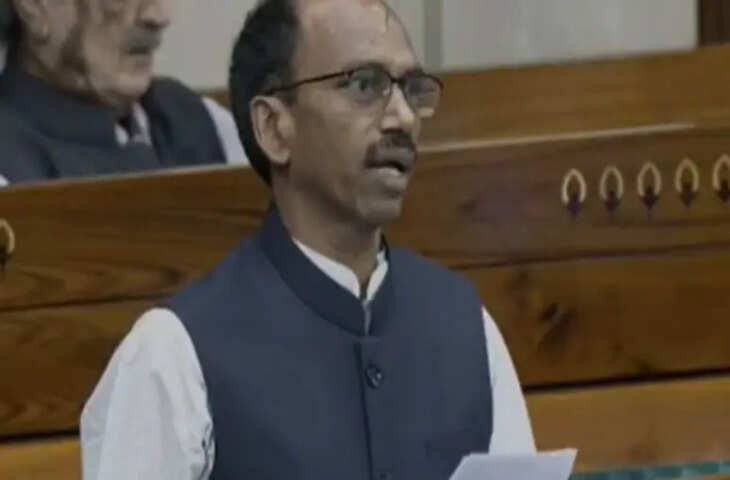 लोकसभा में गूंजा प्रतापगढ़ DMF विवाद, सांसद ने कलेक्टर पर लगाए गंभीर आरोप