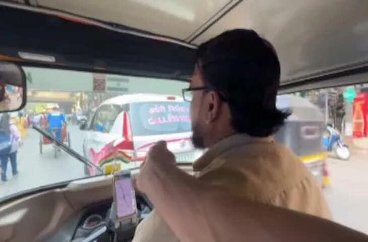 &lsquo;हर दिन ₹2,500 कमा लेता हूं!&rsquo; ऑटो ड्राइवर की बात सुनकर व्लॉगर के उड़ गए होश &ndash; Video Viral