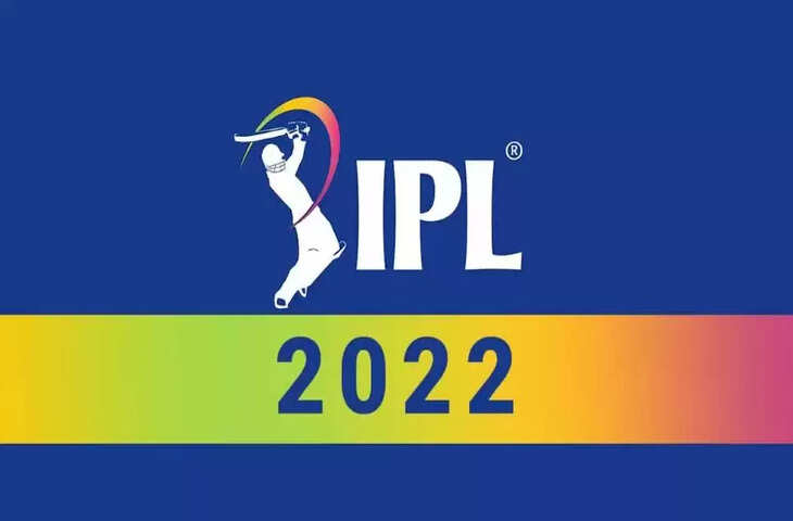 ipl