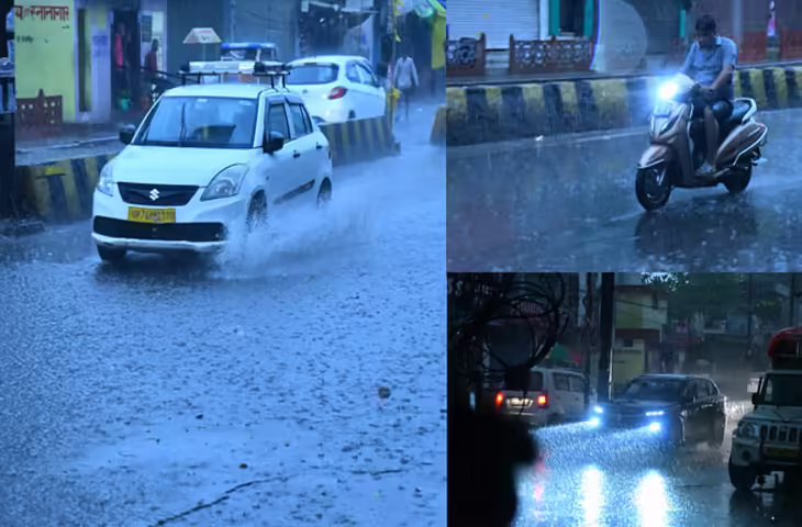 आपस में टकराईं हवाएं तो चली आंधी, बरसे मेघा, 13 तक मौसम रहेगा खुशनुमा