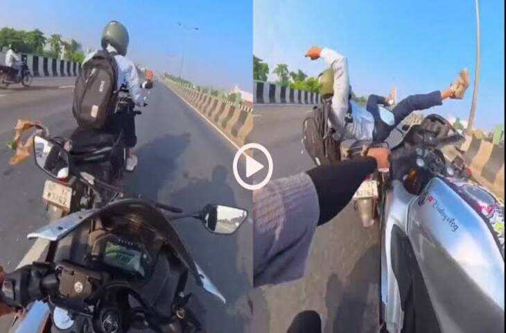 वीडियो में देखिए कार सवारों की हरकत, कुछ ही सेकंड में सड़क पर गिर गई बाइक राइडर!