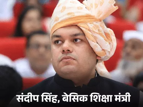 पूर्व CM कल्याण सिंह के पोते संदीप सिंह और सौरभ की शादी, नवंबर में दिल्ली में लेंगे सात फेरे