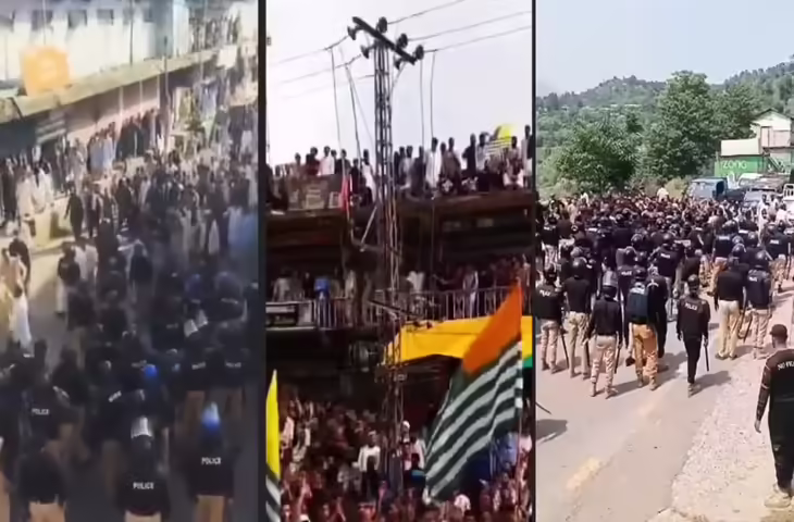 PoK में पाकिस्तान की&nbsp;खुली पोल! अवामी एक्शन कमेटी ने कहा- कश्मीरियों को हथियार पाकिस्तानी सेना ने दिए