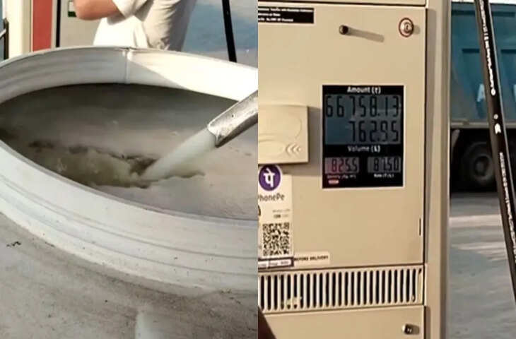 सोशल मीडिया पर वायरल हो रहा है नया वीडियो, लोग कर रहे हैं चर्चा