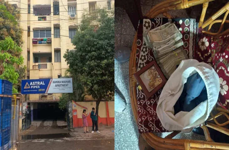 बिहार एम्सिक के डीजीएम पंकज कुमार पर आय से अधिक संपत्ति का मामला, कार्यालय और आवास पर छापेमारी