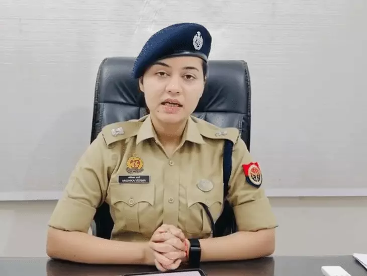 UP की &lsquo;लेडी सिंघम&rsquo; IPS अंशिका वर्मा की कहानी: बिना कोचिंग सेल्फ स्टडी से हासिल की 136वीं ऑल इंडिया रैंक, पुलिस सेवा में बनाई अलग पहचान
