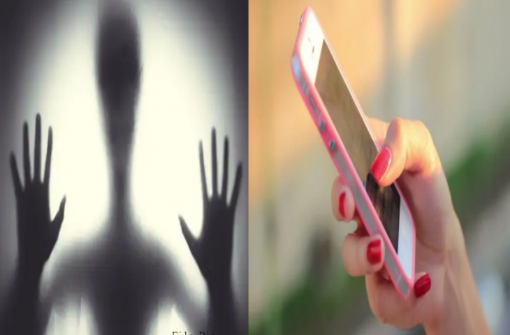 शख्स ने खींची भूत की फोटो तो पड़ गया गर्लफ्रेंड के पीछे, बॉयफ्रेंड के मोबाइल से भेजने लगा ऐसे मैसेज