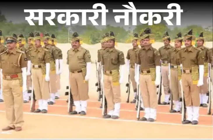 यूपी होमगार्ड भर्ती-2025 का लिखित परीक्षा परिणाम जारी, 41 हजार पदों के लिए 1.07 लाख अभ्यर्थी सफल