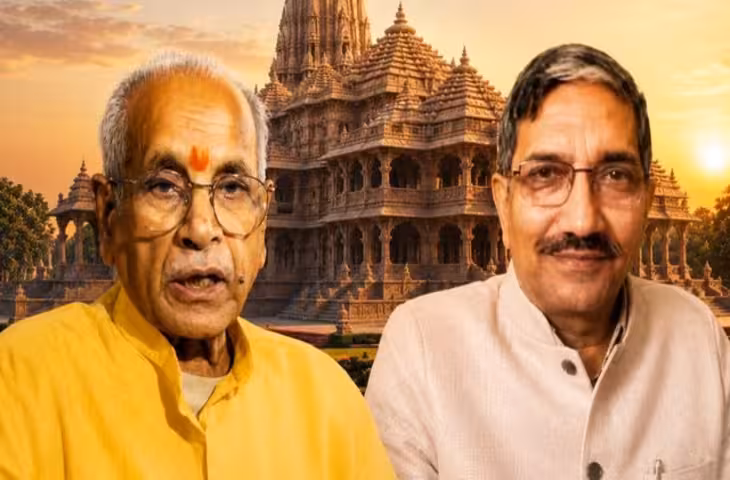 राम मंदिर चढ़ावा चोरी मामले में SIT की फाइनल रिपोर्ट, वीडियो में जाने चंपत राय और अनिल मिश्रा का नाम नहीं