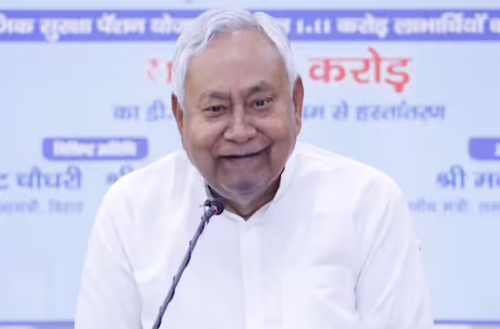 &lsquo;वोट देगा बिहारी, तो नौकरी भी लेगा बिहारी...' नितीश के बयान में बिहार के युवाओं के लिए छिपी बड़ी खुशखबरी, पढ़े पूरी रिपोर्ट&nbsp;
