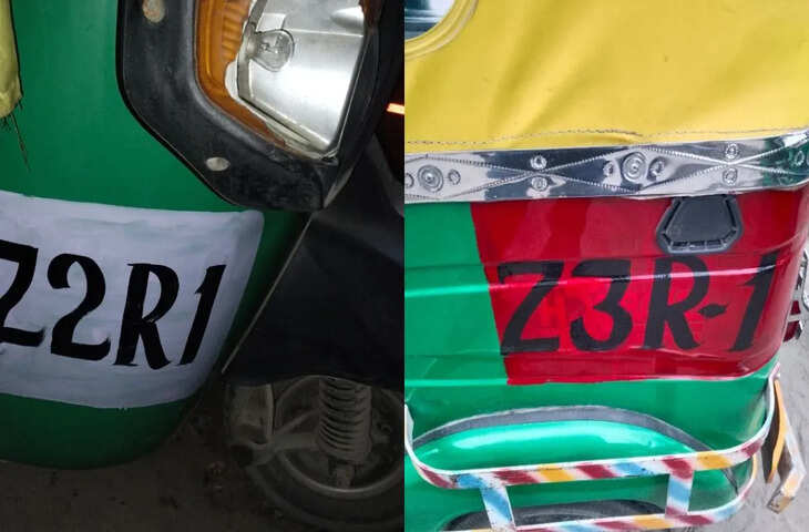 मुजफ्फरपुर शहर में ऑटो और ई-रिक्शा के लिए नया ट्रैफिक प्लान, तीन जोन में बंटा शहर, कलर कोडिंग से होगा परिचालन