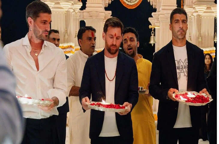 शानदार नजारा! अनंत अंबानी के साथ आरती करते हुए लियोनेल मेसी का वीडियो वायरल, बोले - 'जय माता दी'