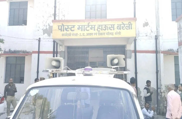 बरेली: आर्थिक तंगी और मजदूरी न मिलने से होली से पहले युवक ने की आत्महत्या