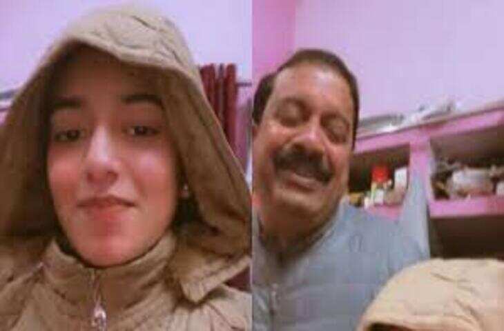 बेटी की सफलता का जश्न: पिता को कंधे पर बैठाकर किया डांस, वीडियो वायरल