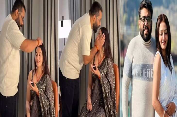 Viral Video: सिंदूर, किस और रोमांस! आरोपों के बाद Vada Pav Girl की पति संग पोस्ट पर भड़के यूजर्स&nbsp;