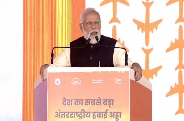 Jewar Airport Opening: &lsquo;हर दो मिनट में एक फ्लाइट....' Narendra Modi का बड़ा बयान, उद्घाटन के साथ दी बड़ी सौगात