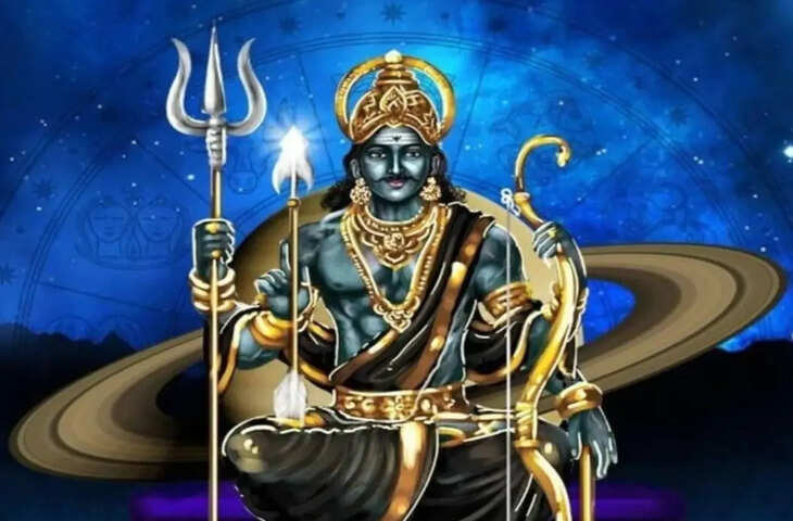 Shani Vakri 2026: वक्री शनि 94 दिन तक रहेंगे, इन 4 राशियों को मिल सकता है लाभ!