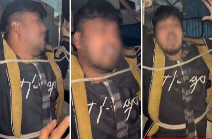चोरी का शक, युवक को रस्सी से बांधा, फिर कर दी धुनाई&hellip; बिहार में &lsquo;तालिबानी&rsquo; सजा