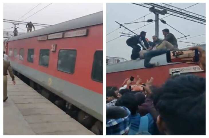 रेलवे ट्रैक पर मौत से खिलवाड़! ट्रेन की छत पर स्टंट कर रहा था लड़का RPF ने सिखा दिया सबक, देखे वायरल क्लिप 