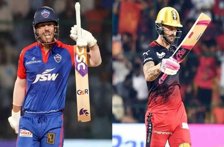 DC vs RCB 1133