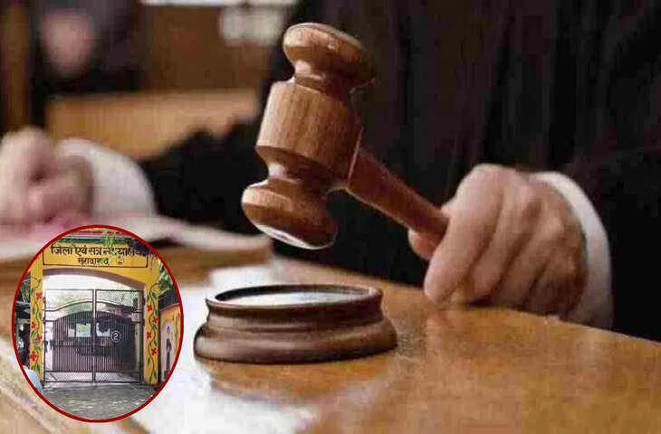 बहू से रेप किया, बेटे को गोली मारी… मुरादाबाद कोर्ट ने आरोपी पिता को सुनाई ये कठोर सजा, जुर्माना भी लगाया