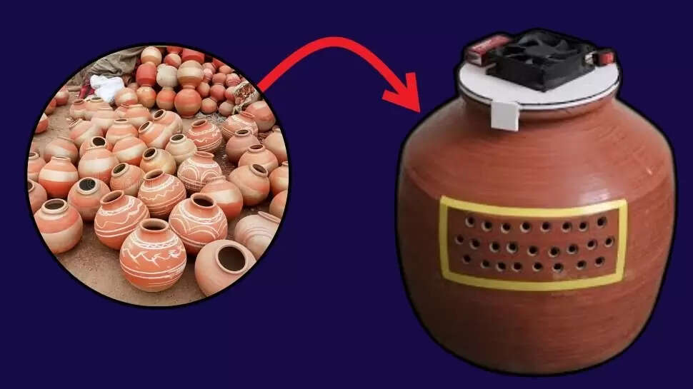 The Pot Has Been Made AC, Throws Ice Cold Air, The Price Is Less Than