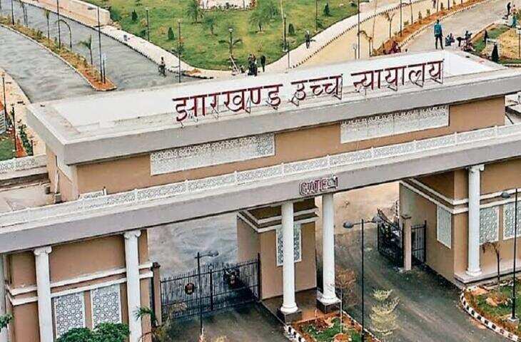 झारखंड में JPSC परीक्षा रद्द करने के फैसले पर हाईकोर्ट की रोक, फुटेज में जाने सरकार से 15 सितंबर तक मांगा जवाब