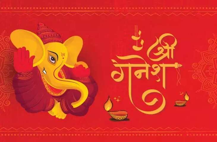 Ganesh chaturthi 2023 recite shri ganesh chalisa on ganesh puja 