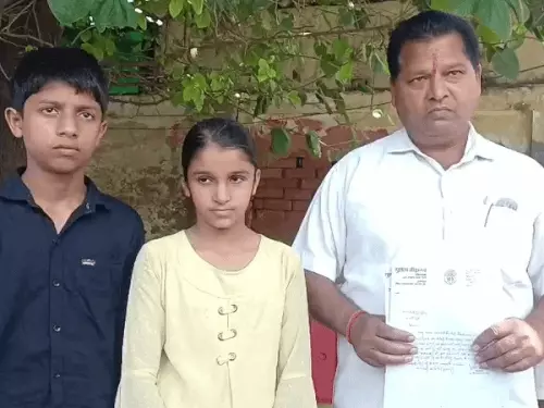 सरकारी रिकॉर्ड में जिंदा बच्चों को दिखाया मृत, राशन कार्ड से काट दी गईं यूनिटें; शिकायत के बाद भी सुनवाई नहीं