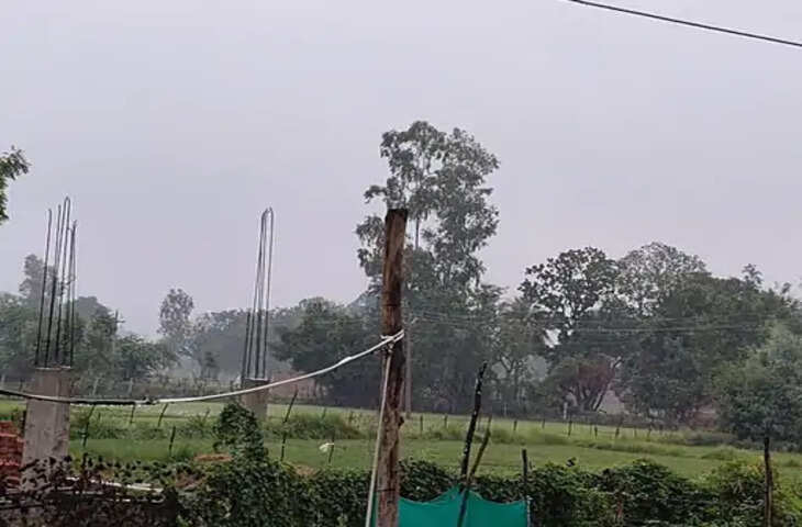 अमेठी में झमाझम बारिश से बदला मौसम, तापमान 14 डिग्री गिरा; गर्मी और उमस से मिली राहत