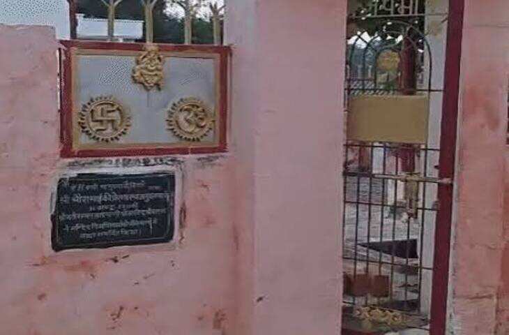 20 साल से बंद पड़ी हरिवंश राय बच्चन के नाम की लाइब्रेरी, KBC में अमिताभ ने मांगी माफी; वीडियो में बोले- जल्द शुरू होगी