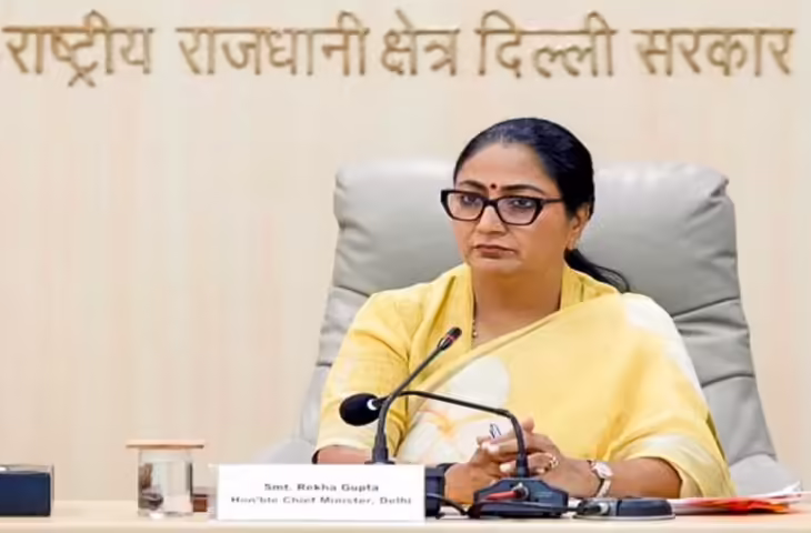 नीति आयोग बैठक में दिल्ली का विजन पेश, सीएम रेखा गुप्ता ने पीएम मोदी के सामने रखी योजनाएं
