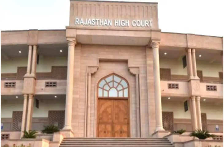 राजस्थान हाईकोर्ट का अहम आदेश, फुटेज में देखें आपराधिक मामलों में नार्को, पॉलीग्राफ और वैज्ञानिक टेस्ट के लिए दी गई सहमति वापस ली जा सकती है