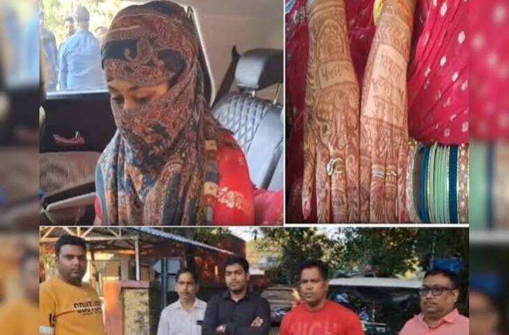 मेरी इज्जत का फालूदा मत निकालो... मैं तुमसे शादी नहीं कर सकती', महिला ने बताई दर्दनाक आपबीती