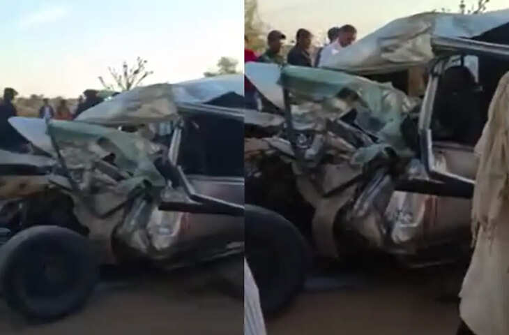 चुरू में भीषण हादसा!&nbsp;ट्रेलर की टक्कर से बोलेरो के उड़ गए चीथड़े, 4 लोगों की दर्दनाक मौत&nbsp;
