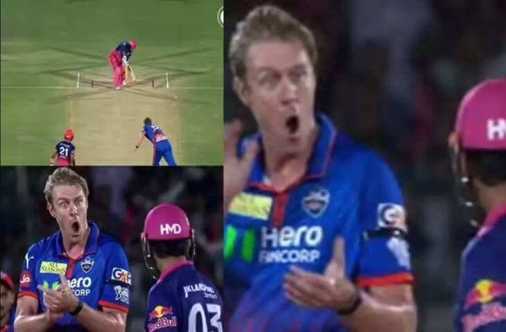 वैभव सूर्यवंशी को आउट किया&nbsp;Kyle Jamieson दिखाने लगे गुस्सा, अब BCCI ने सुना डाली ये सजा&nbsp;