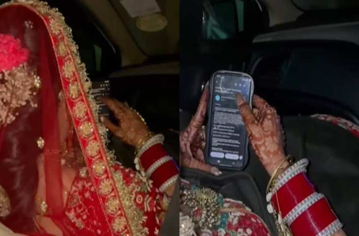 शादी के दिन दुल्हन ने किया कमाल, लहंगे में बैठकर भेजा जॉब एप्लिकेशन, वीडियो वायरल