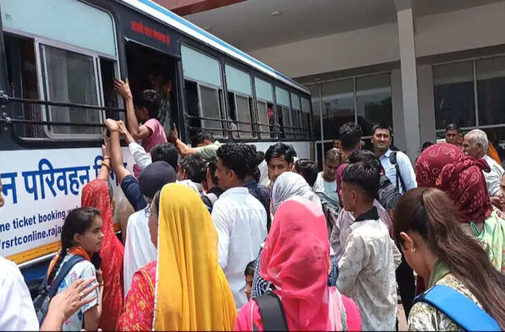 जोधपुर में रेड अलर्ट, रोडवेज बस स्टैंड पर यात्रियों की उमड़ी भारी भीड़