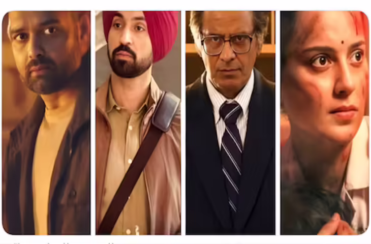 Monday Box Office Report: 'हॉन्टेड 3D' का चला जादू, 'पेद्दी' ने भी दिखाई ताकत, जाने क्या है कंगना और मनोज की फिल्मों का हाल&nbsp;