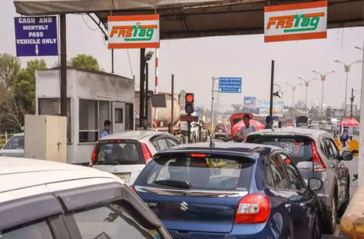 New Toll Rules: 2026 से टोल पर कैश भुगतान खत्म FASTag और UPI अनिवार्य, फटाफट जाने नए नियम&nbsp;
