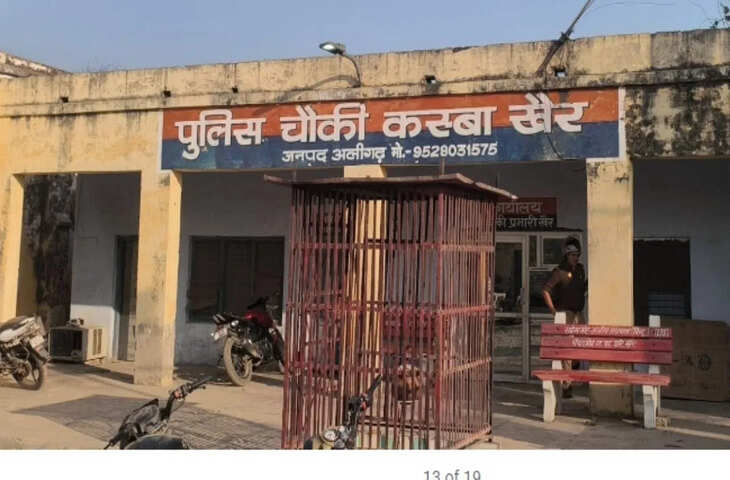 एससी एक्ट में वारंटी आरोपी ने पुलिस चौकी में आत्मदाह किया, परिजन ने पुलिस पर प्रताड़ना का आरोप लगाया