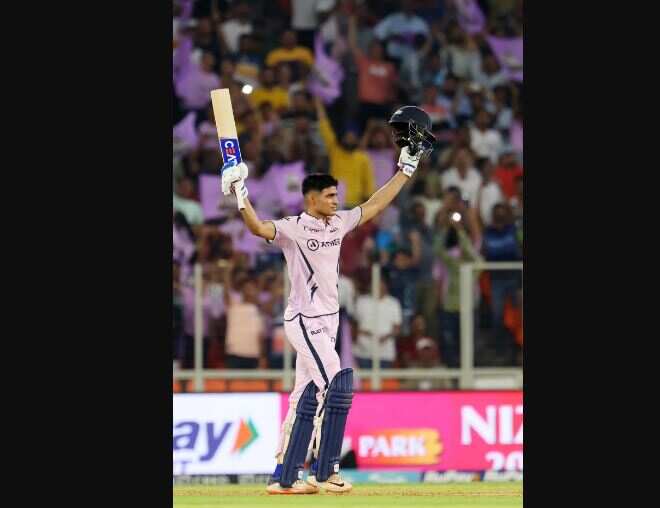 "shubman gill batting111111" "shubman gill batting11111112221111111111111" "shubman gill batting111111122211111111" "shubman gill batting11111112221111" 