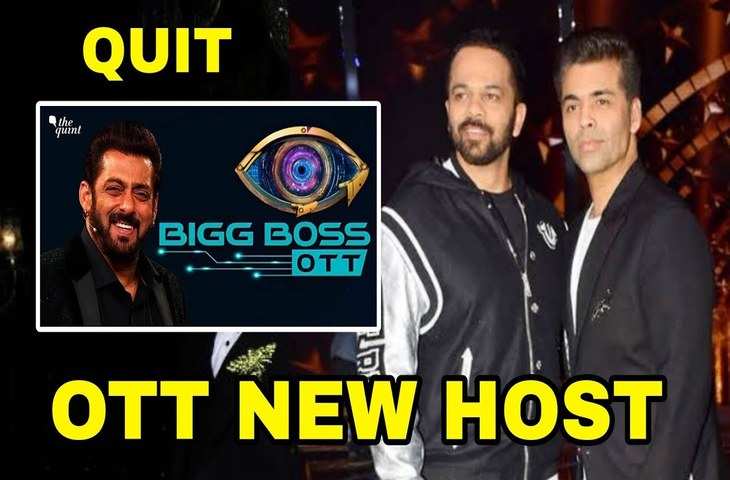 मेकर्स ने तेज की Bigg Boss OTT 3 के नए होस्ट की तलाश, भाईजान का होगा करोड़ों का नुकसान, जाने कौन होगा शो का नया होस्ट 