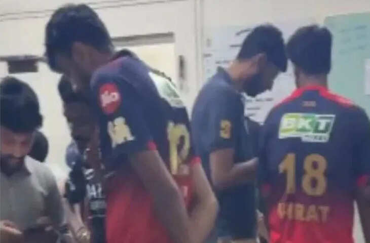 RCB बनाम SRH मैच के दौरान चोरी की वारदात, स्टेडियम में मोबाइल चोरी से मचा हड़कंप