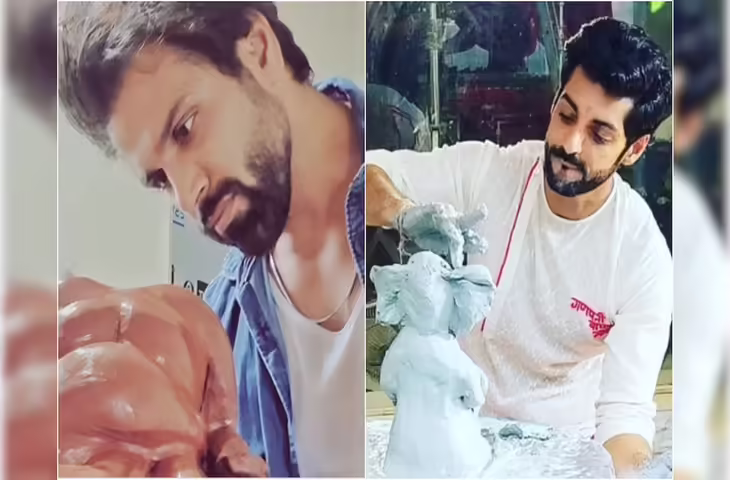 फेमस टीवी एक्टर&nbsp;Rithvik और Karan Vaahi ने गणेश उत्सव के लिए खुद तैयार की बाप्पा की मूर्ति, सोशल मीडिया पर शेयर की विडियो&nbsp;