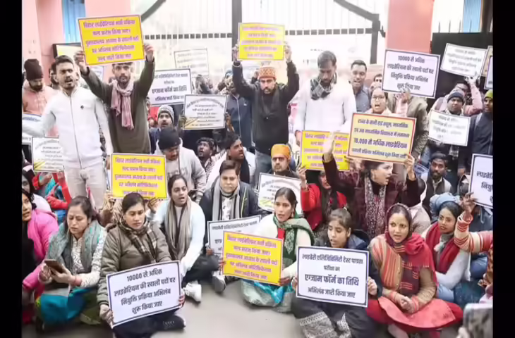 बिहार के स्कूलों में लाइब्रेरियन भर्ती पर ब्रेक, छात्रों को बड़ा झटका, पात्रता परीक्षा भी स्थगित