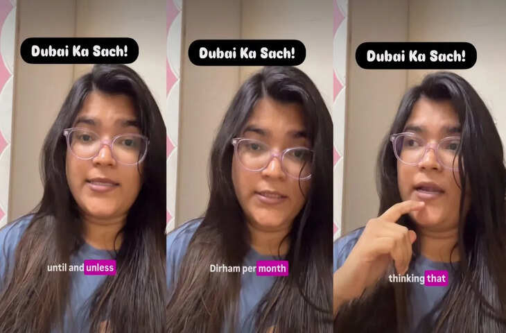 'दुबई में मोटे सैलरी पैकेज का मतलब भारी बचत नहीं होता!' भारतीय महिला ने Video में समझाया; यूजर्स ने किया रिएक्ट